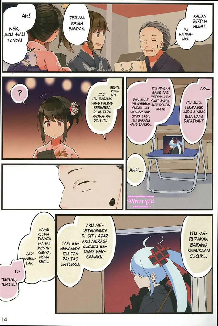 image-komik-hanging-out-with-a-gamer-girl-chapter-28-14/26