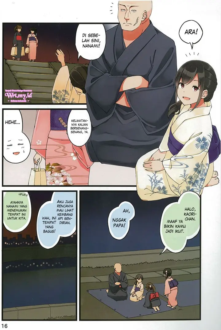 image-komik-hanging-out-with-a-gamer-girl-chapter-28-16/26