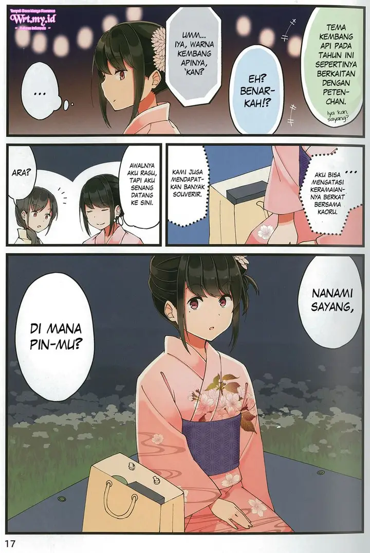 image-komik-hanging-out-with-a-gamer-girl-chapter-28-17/26