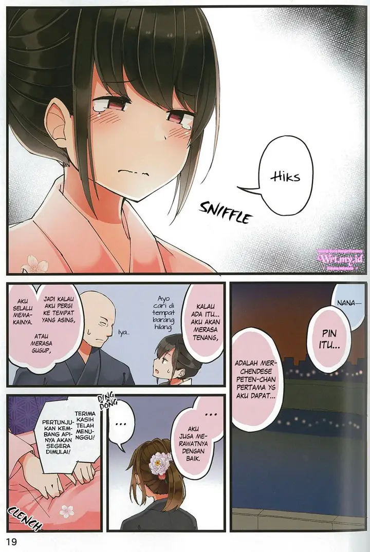 image-komik-hanging-out-with-a-gamer-girl-chapter-28-19/26