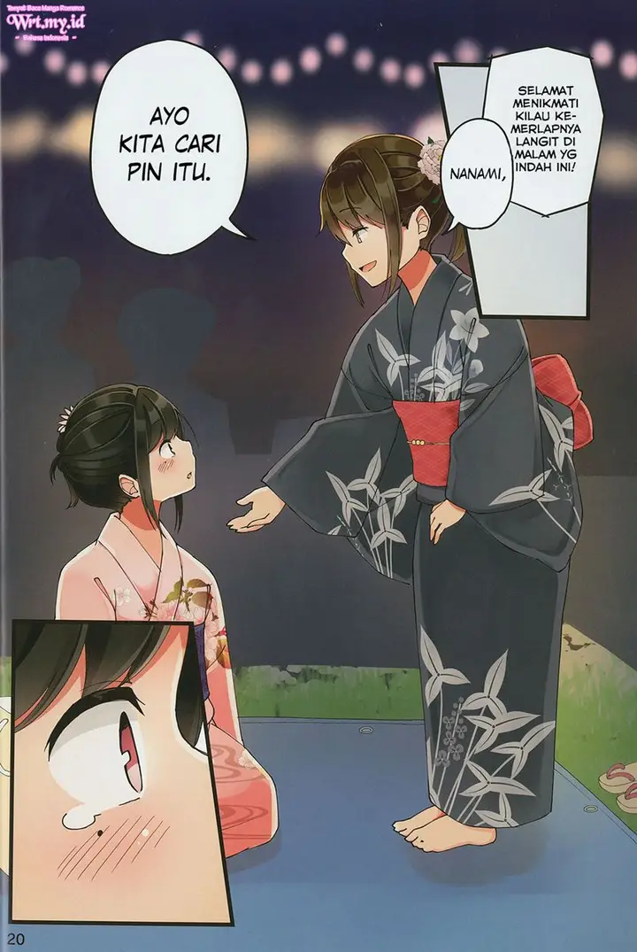 image-komik-hanging-out-with-a-gamer-girl-chapter-28-20/26