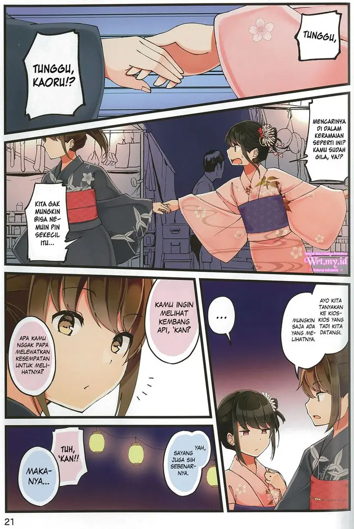 image-komik-hanging-out-with-a-gamer-girl-chapter-28-21/26
