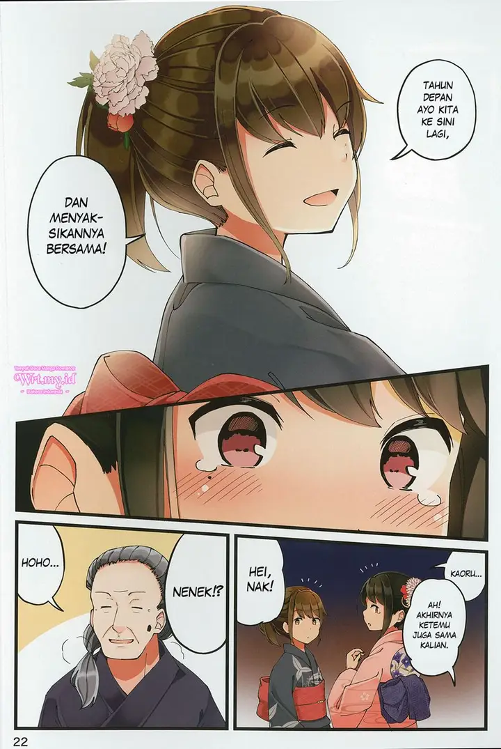 image-komik-hanging-out-with-a-gamer-girl-chapter-28-22/26
