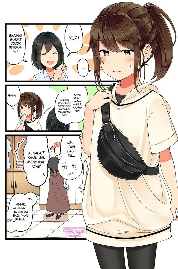 image-komik-hanging-out-with-a-gamer-girl-chapter-29-1/7