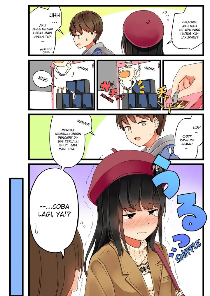 image-komik-hanging-out-with-a-gamer-girl-chapter-3-2/5