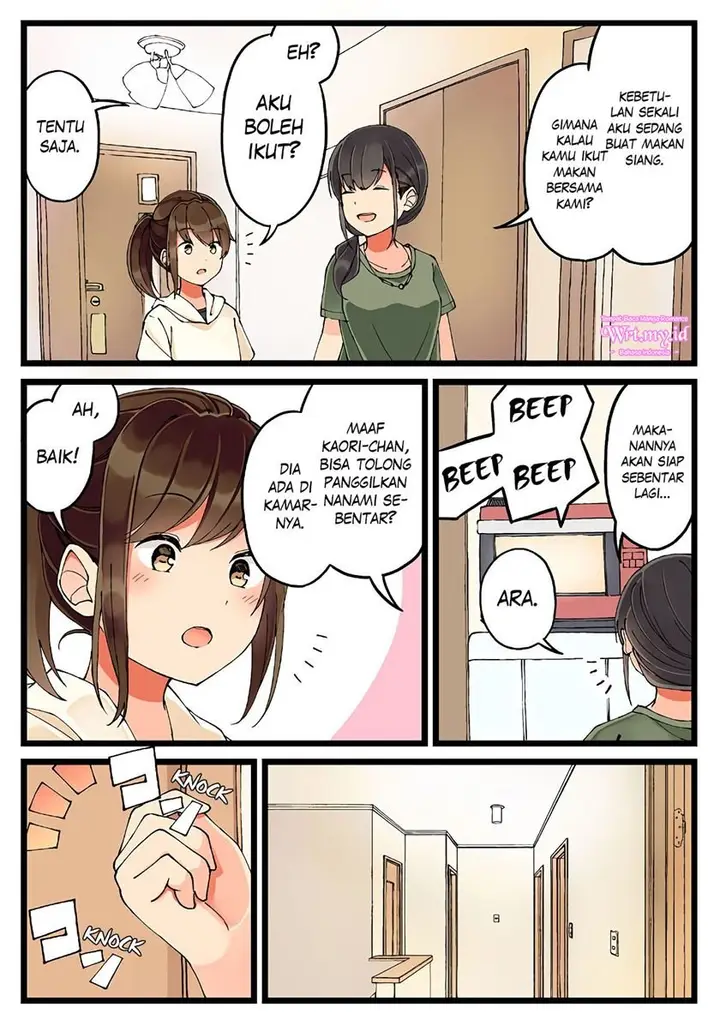 image-komik-hanging-out-with-a-gamer-girl-chapter-30-2/6