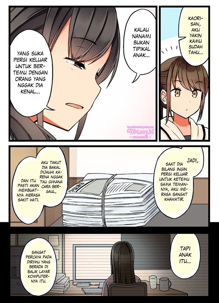 image-komik-hanging-out-with-a-gamer-girl-chapter-34-3/6