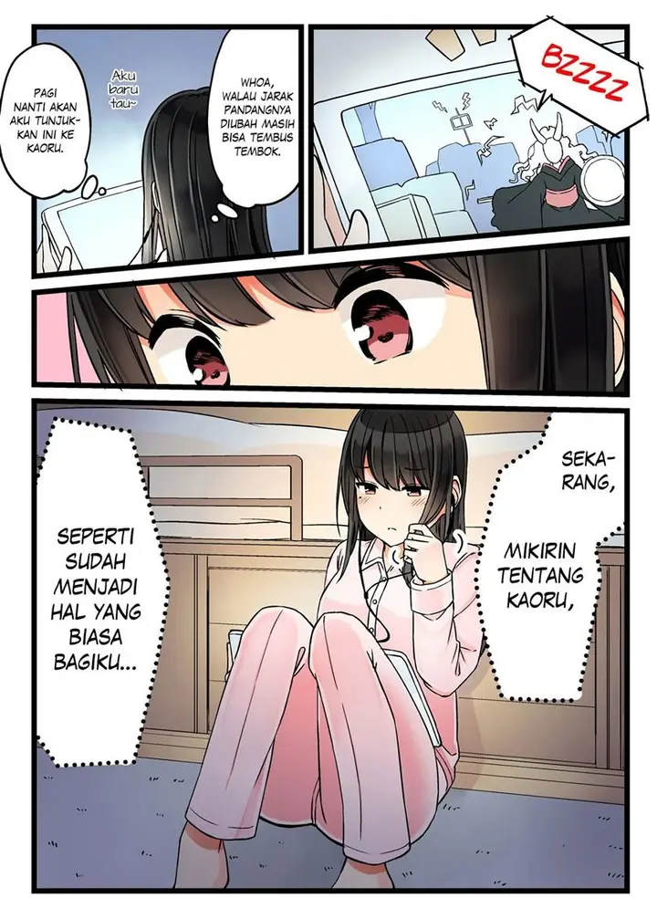 image-komik-hanging-out-with-a-gamer-girl-chapter-38-3/6