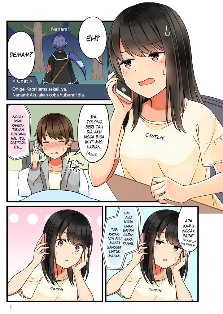 image-komik-hanging-out-with-a-gamer-girl-chapter-38.5-2/24