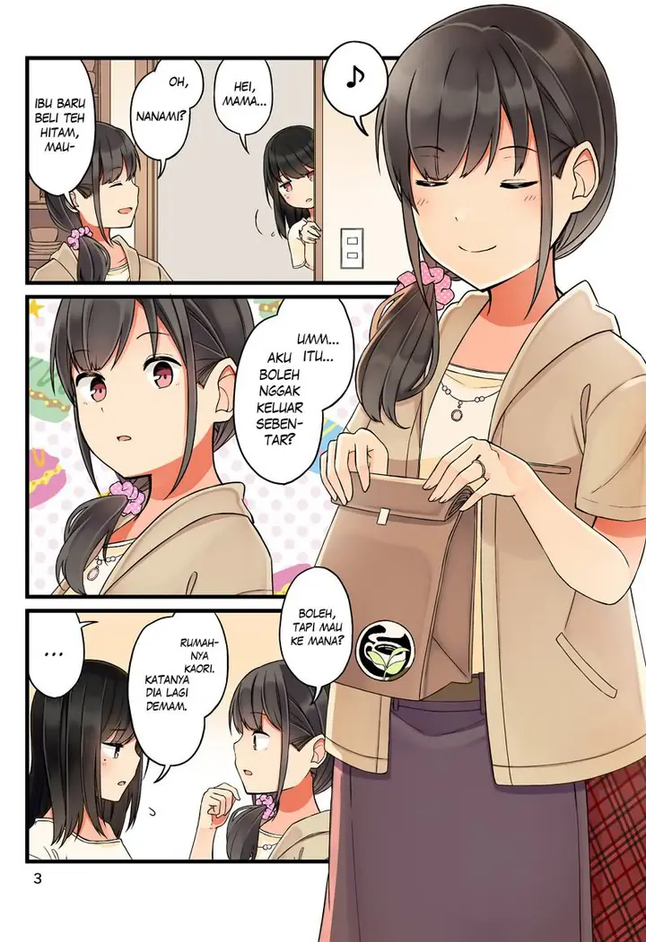 image-komik-hanging-out-with-a-gamer-girl-chapter-38.5-4/24