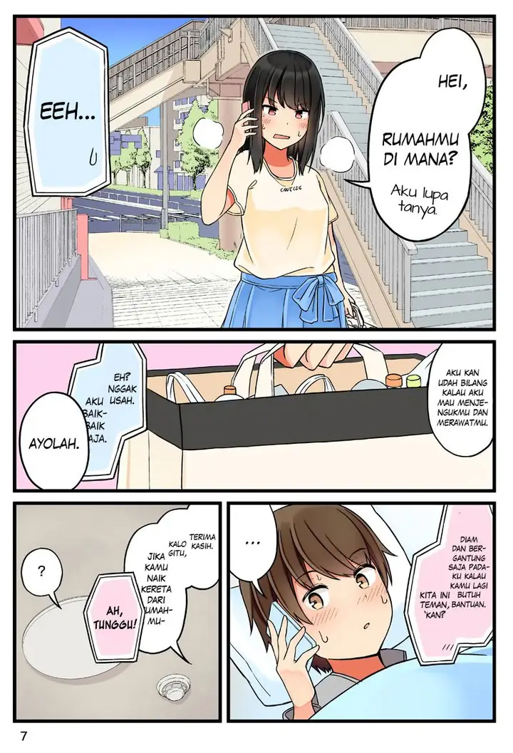 image-komik-hanging-out-with-a-gamer-girl-chapter-38.5-8/24