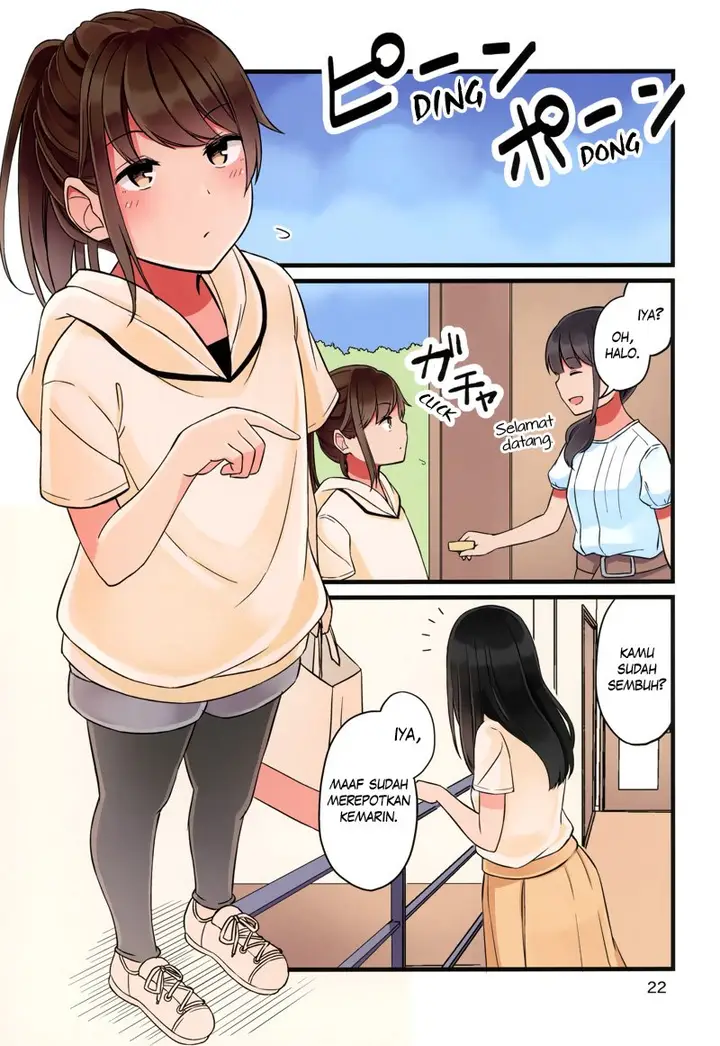 image-komik-hanging-out-with-a-gamer-girl-chapter-38.5-21/24