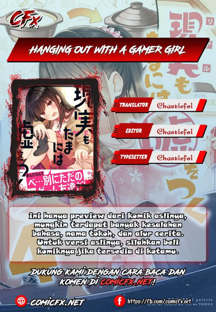 image-komik-hanging-out-with-a-gamer-girl-chapter-41-0/5