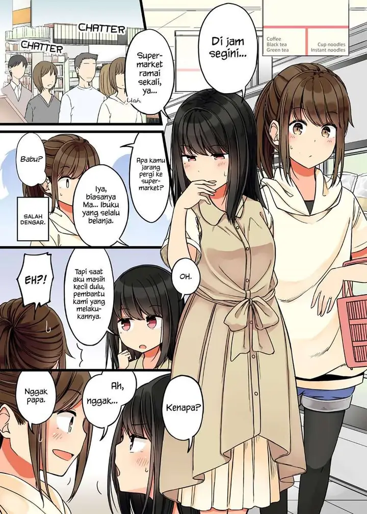 image-komik-hanging-out-with-a-gamer-girl-chapter-44-3/7