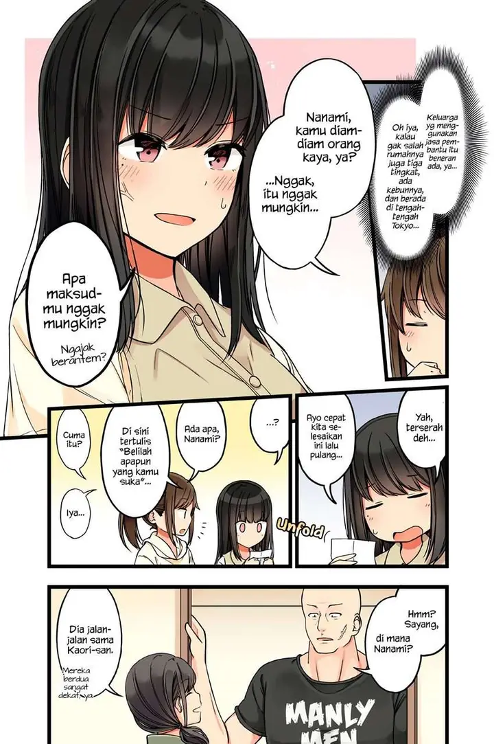image-komik-hanging-out-with-a-gamer-girl-chapter-44-4/7