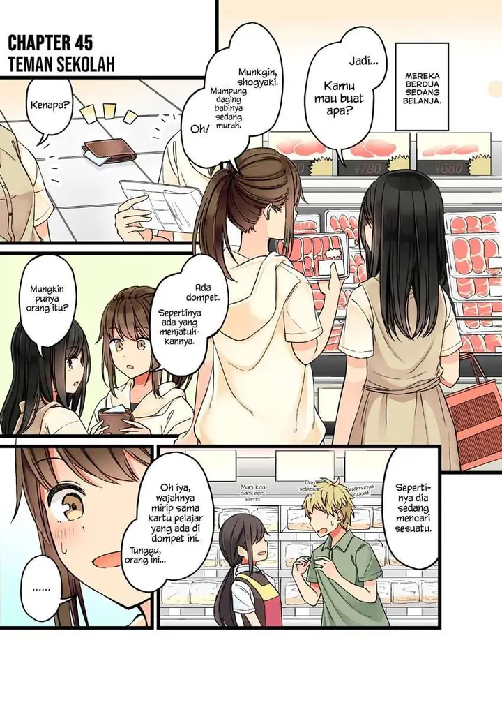 image-komik-hanging-out-with-a-gamer-girl-chapter-45-1/8