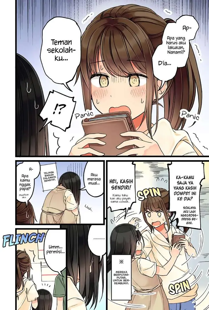 image-komik-hanging-out-with-a-gamer-girl-chapter-45-2/8