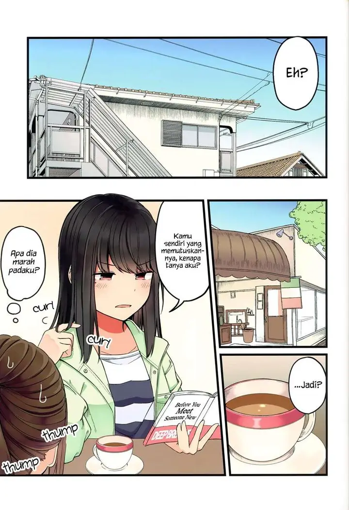 image-komik-hanging-out-with-a-gamer-girl-chapter-46.5-5/28