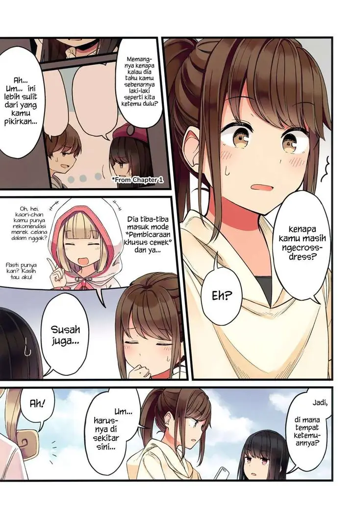 image-komik-hanging-out-with-a-gamer-girl-chapter-46.5-7/28