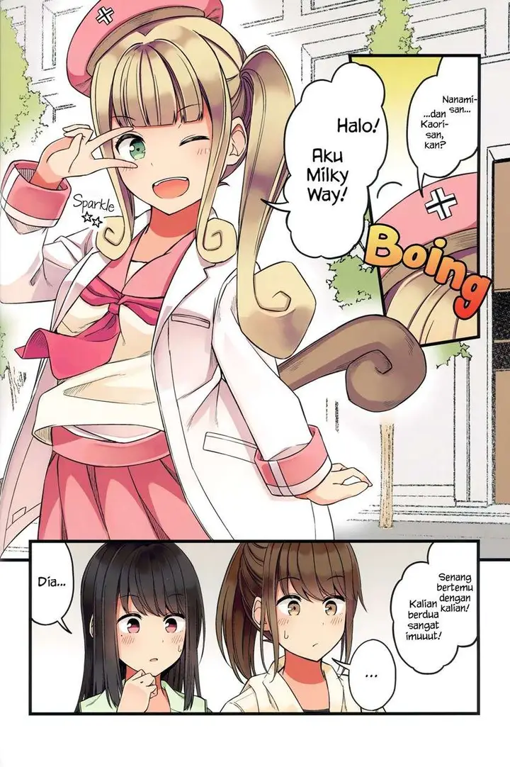 image-komik-hanging-out-with-a-gamer-girl-chapter-46.5-8/28