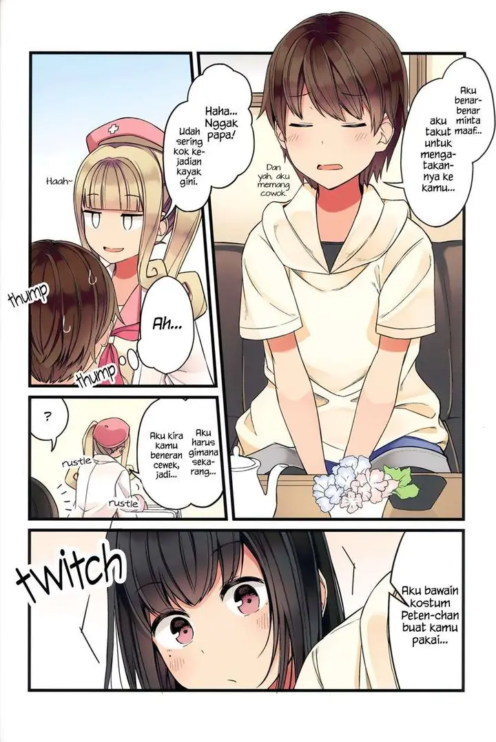 image-komik-hanging-out-with-a-gamer-girl-chapter-46.5-14/28