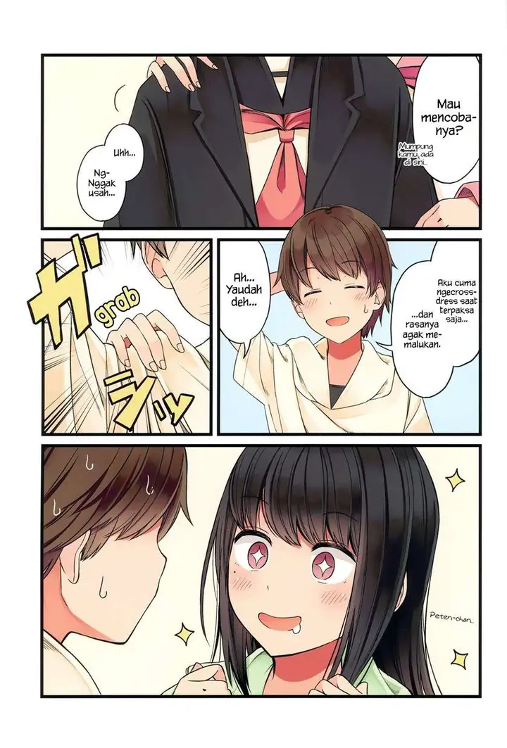 image-komik-hanging-out-with-a-gamer-girl-chapter-46.5-15/28