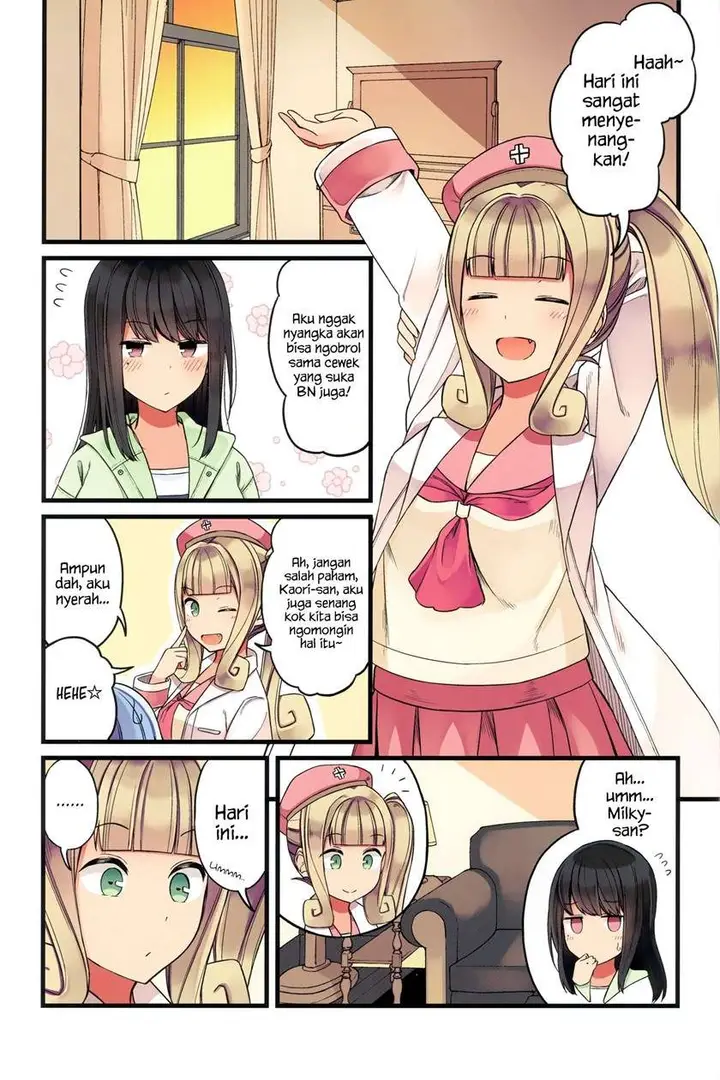 image-komik-hanging-out-with-a-gamer-girl-chapter-46.5-19/28