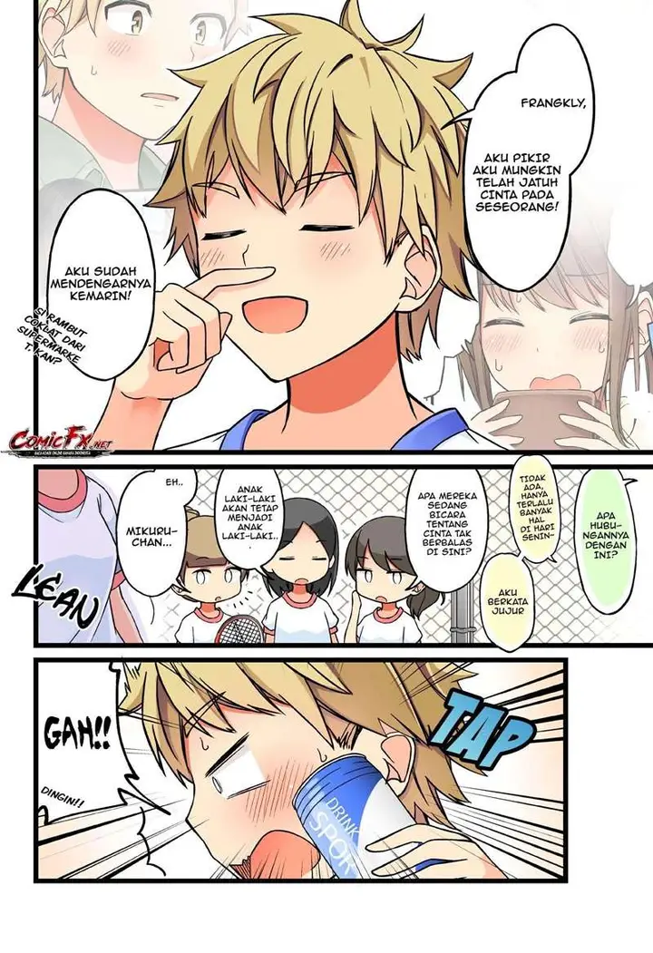 image-komik-hanging-out-with-a-gamer-girl-chapter-47-3/8