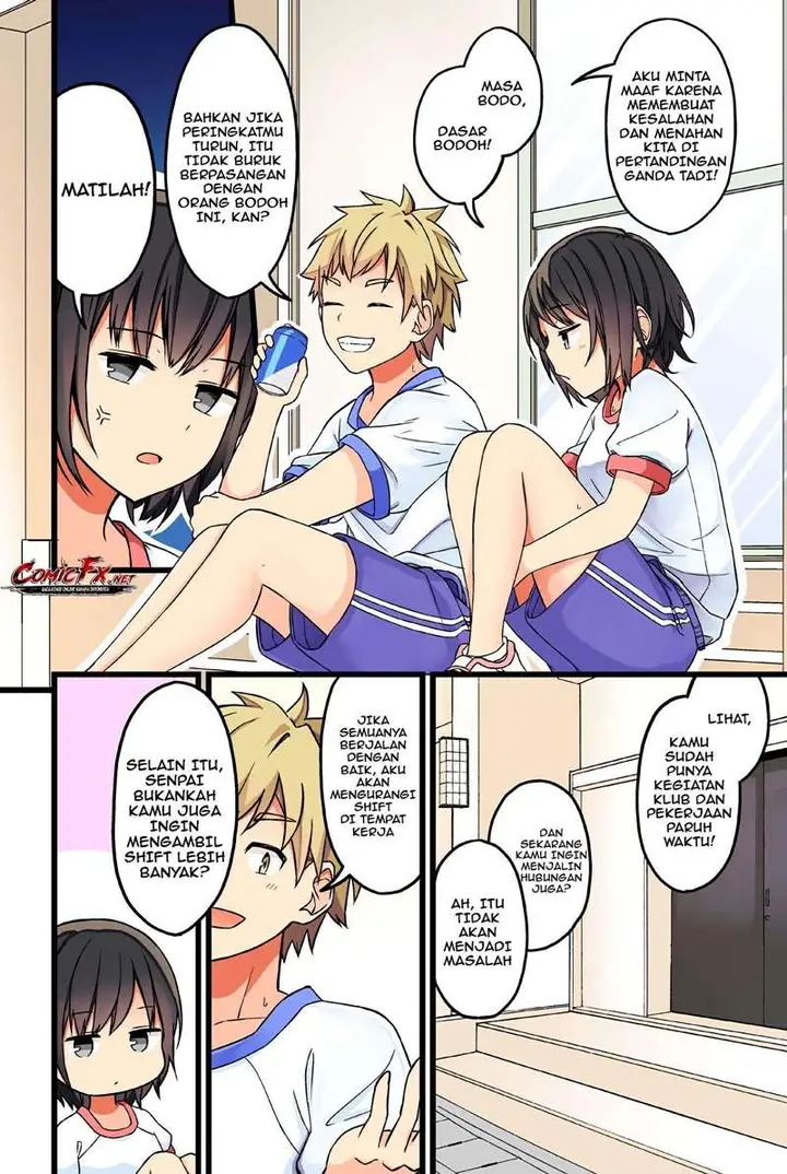 image-komik-hanging-out-with-a-gamer-girl-chapter-47-4/8