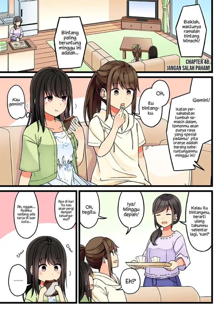 image-komik-hanging-out-with-a-gamer-girl-chapter-48-1/7