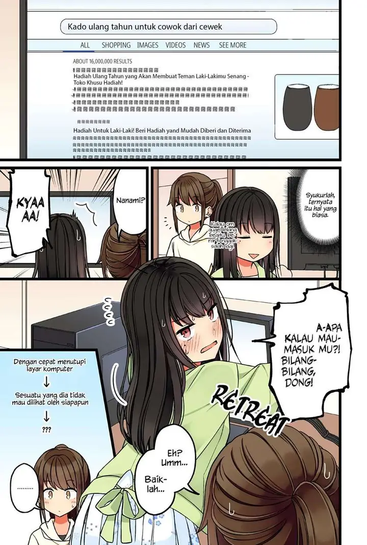 image-komik-hanging-out-with-a-gamer-girl-chapter-48-3/7
