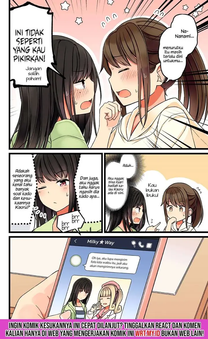 image-komik-hanging-out-with-a-gamer-girl-chapter-48-4/7