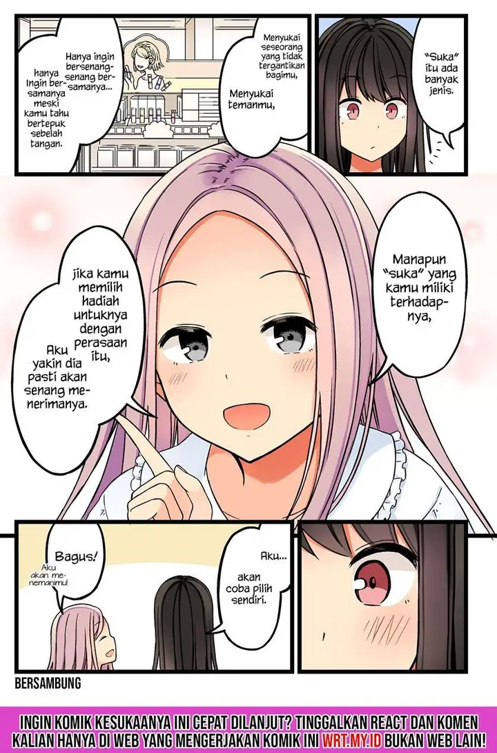 image-komik-hanging-out-with-a-gamer-girl-chapter-49-4/7