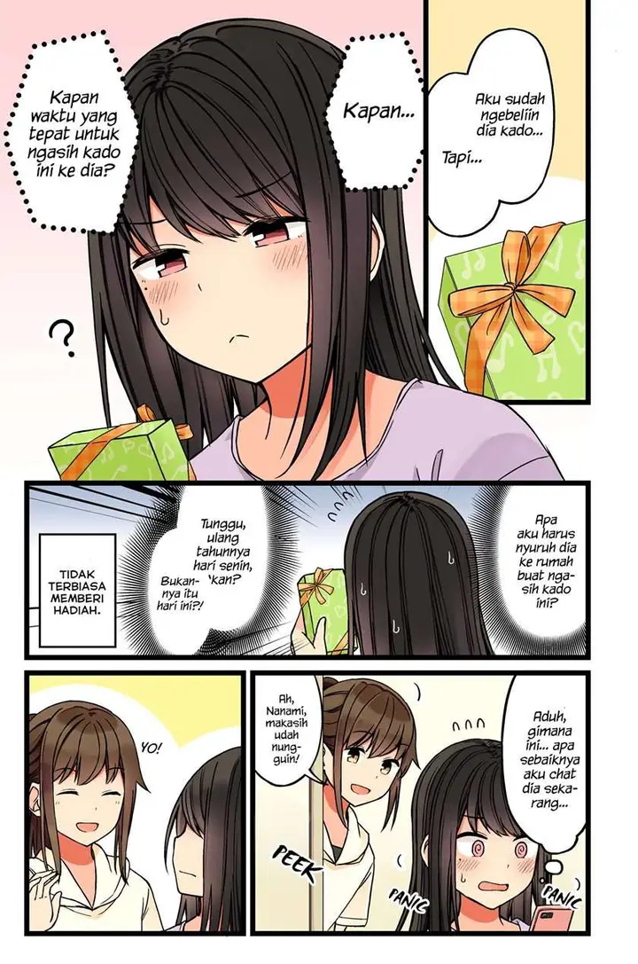 image-komik-hanging-out-with-a-gamer-girl-chapter-50-1/7