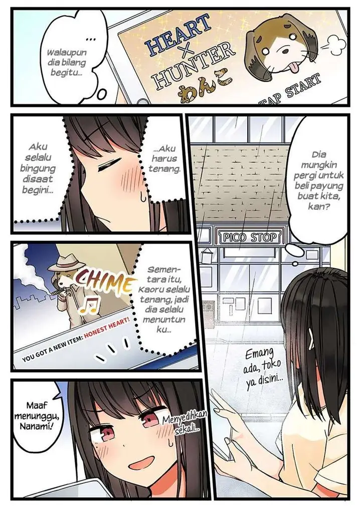 image-komik-hanging-out-with-a-gamer-girl-chapter-51-3/9
