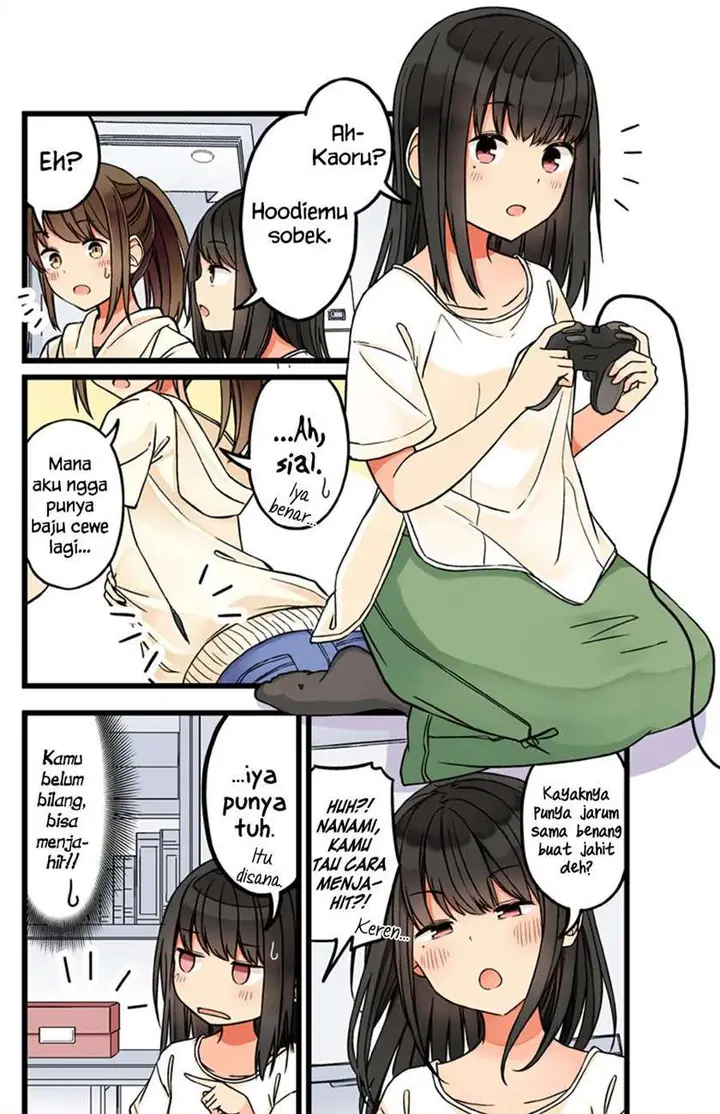 image-komik-hanging-out-with-a-gamer-girl-chapter-54-1/6