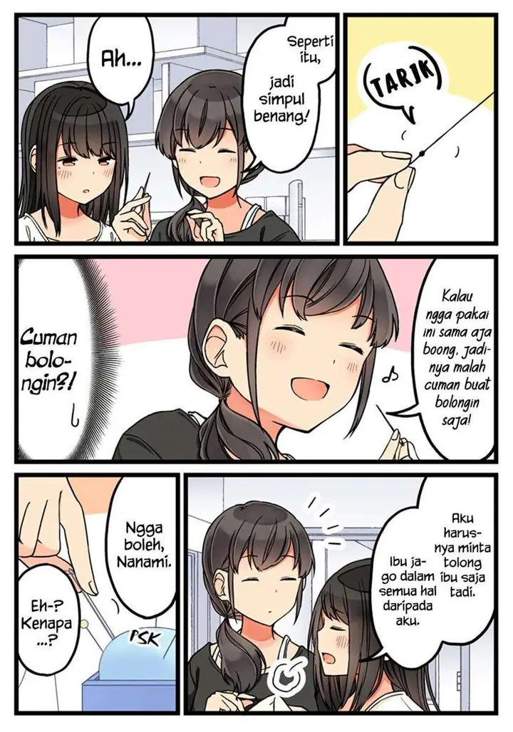 image-komik-hanging-out-with-a-gamer-girl-chapter-54-3/6