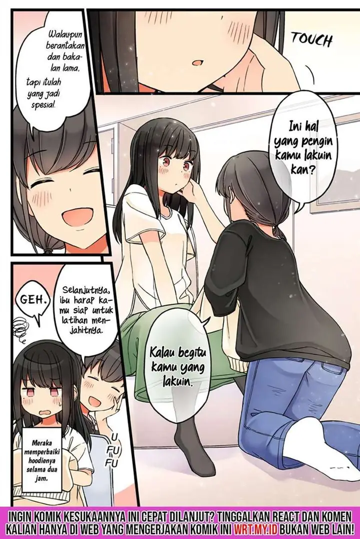 image-komik-hanging-out-with-a-gamer-girl-chapter-54-4/6
