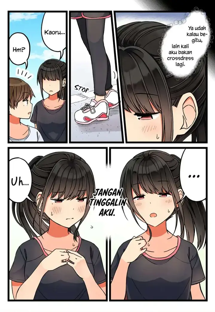 image-komik-hanging-out-with-a-gamer-girl-chapter-56-4/8