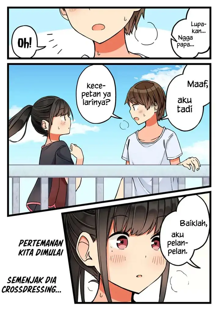 image-komik-hanging-out-with-a-gamer-girl-chapter-56-5/8