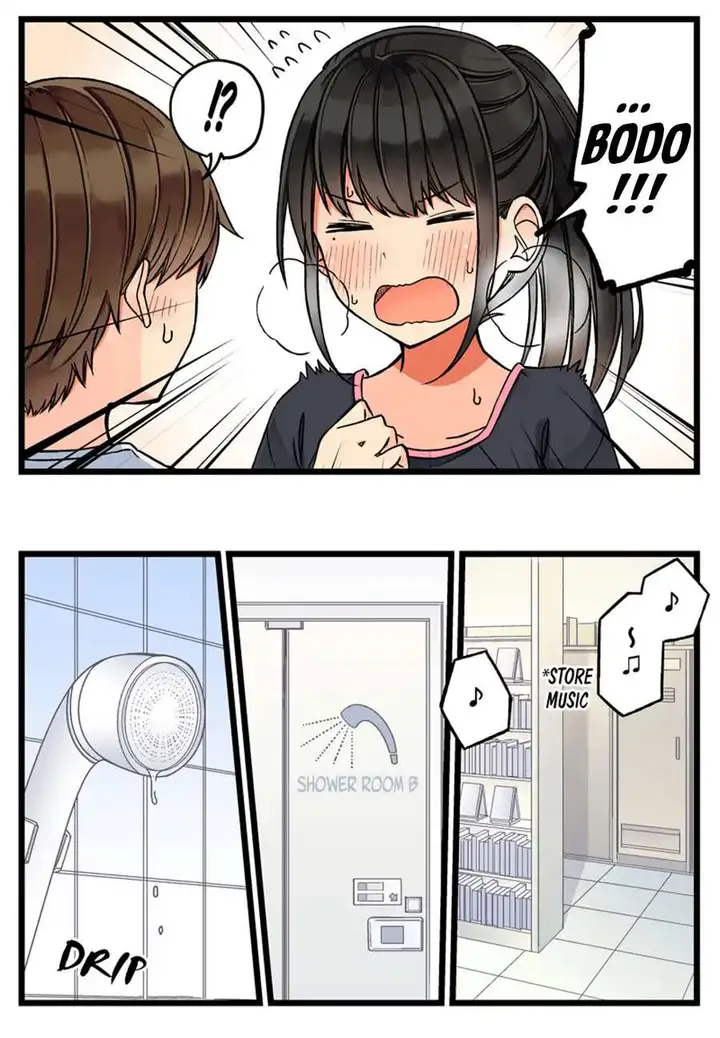 image-komik-hanging-out-with-a-gamer-girl-chapter-57-3/8
