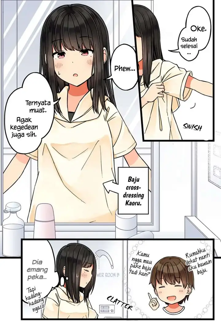 image-komik-hanging-out-with-a-gamer-girl-chapter-57-4/8