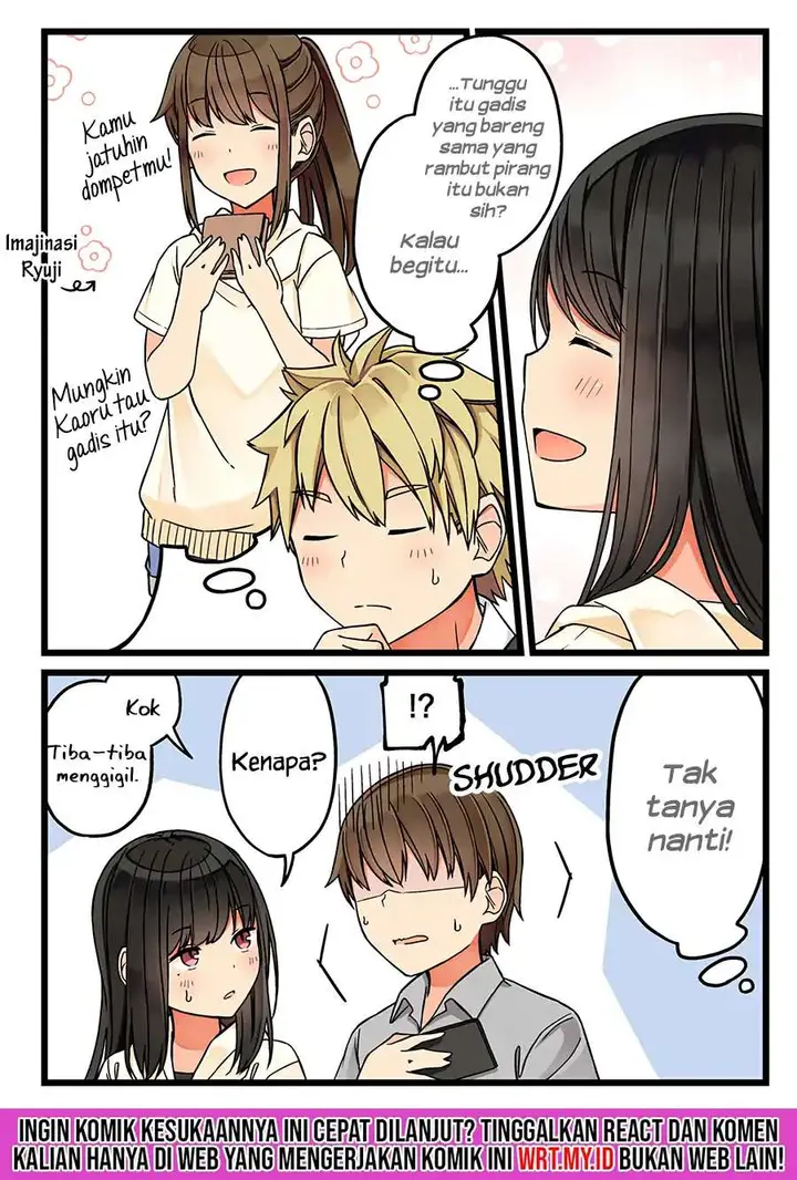 image-komik-hanging-out-with-a-gamer-girl-chapter-57.5-2/4