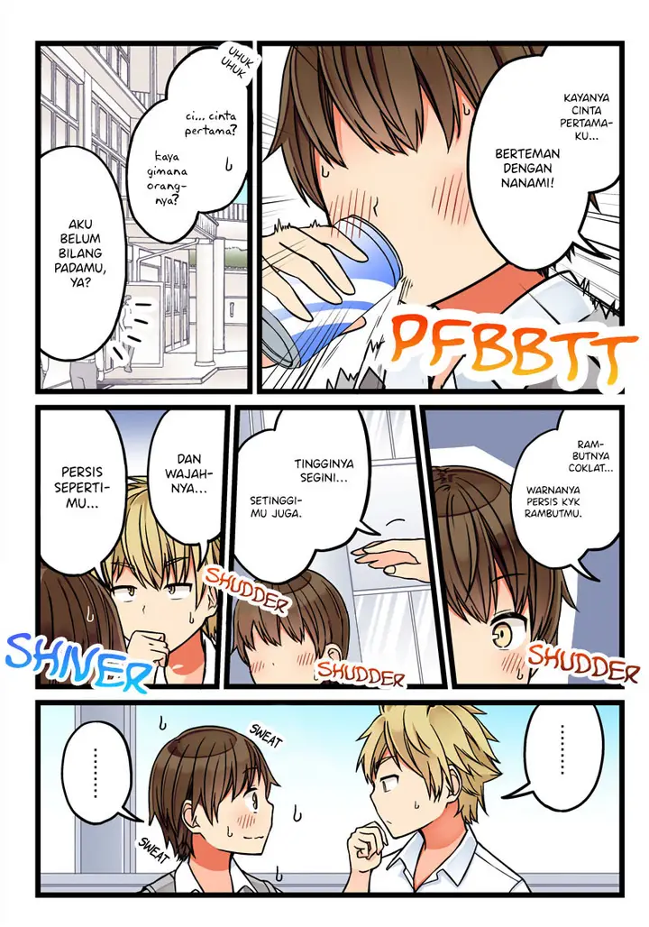 image-komik-hanging-out-with-a-gamer-girl-chapter-58-2/7