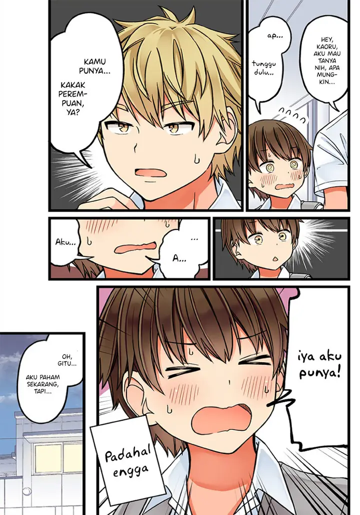 image-komik-hanging-out-with-a-gamer-girl-chapter-58-3/7