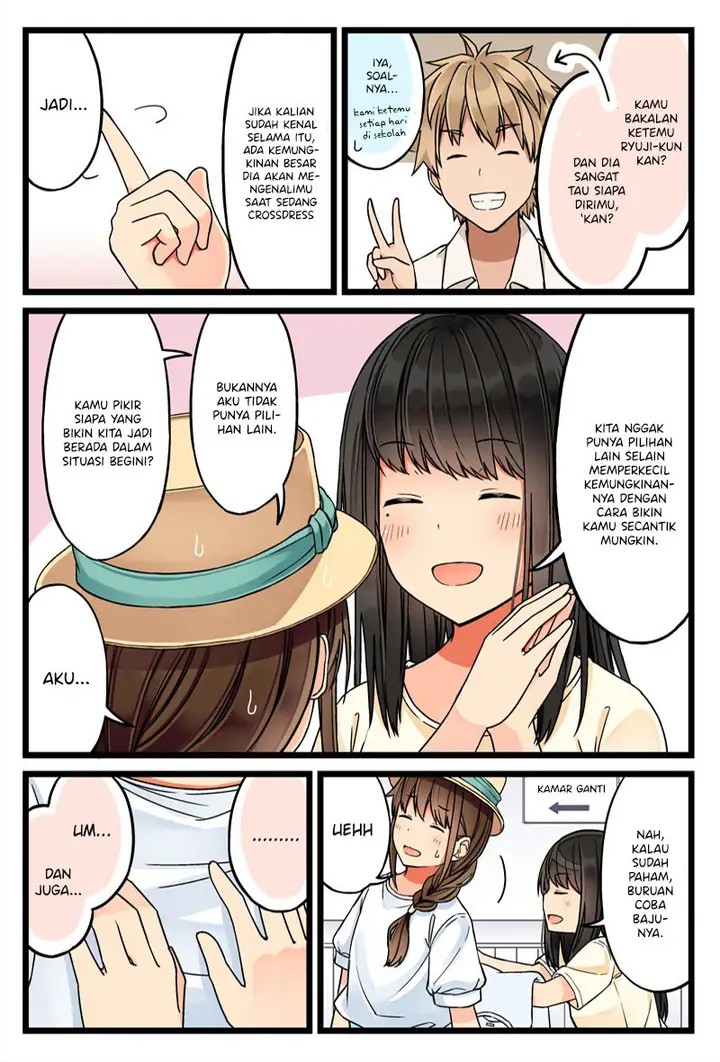 image-komik-hanging-out-with-a-gamer-girl-chapter-59-2/7