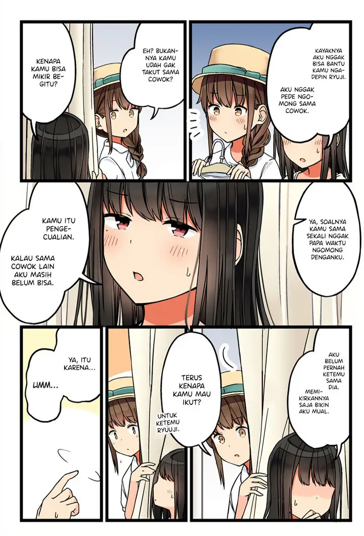 image-komik-hanging-out-with-a-gamer-girl-chapter-59-3/7