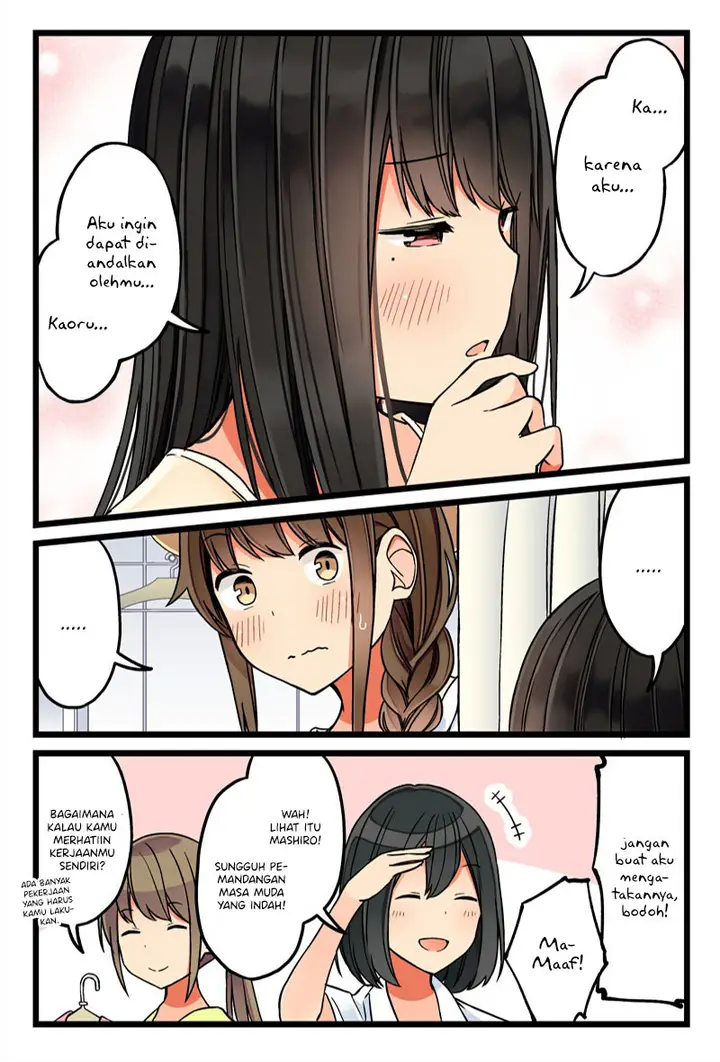 image-komik-hanging-out-with-a-gamer-girl-chapter-59-4/7