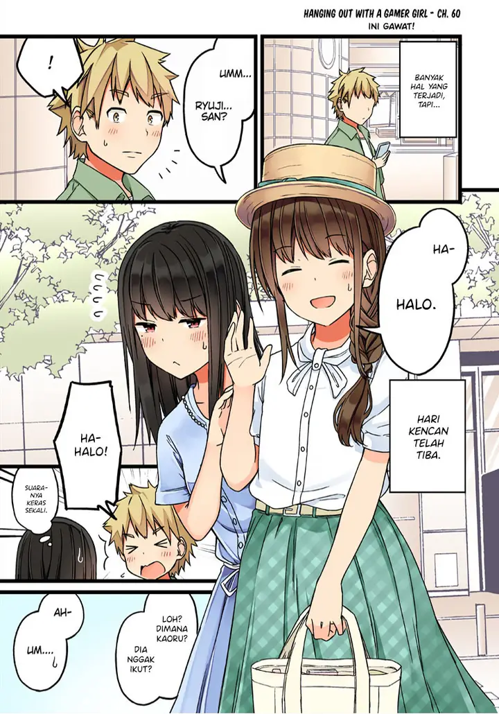 image-komik-hanging-out-with-a-gamer-girl-chapter-60-1/8
