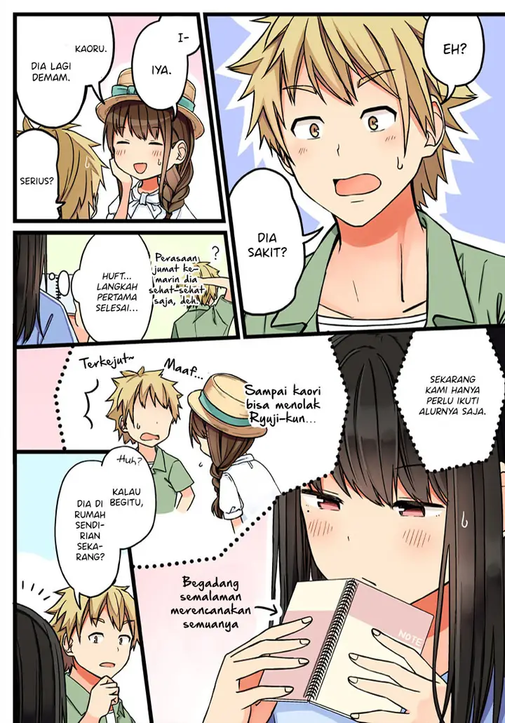 image-komik-hanging-out-with-a-gamer-girl-chapter-60-2/8